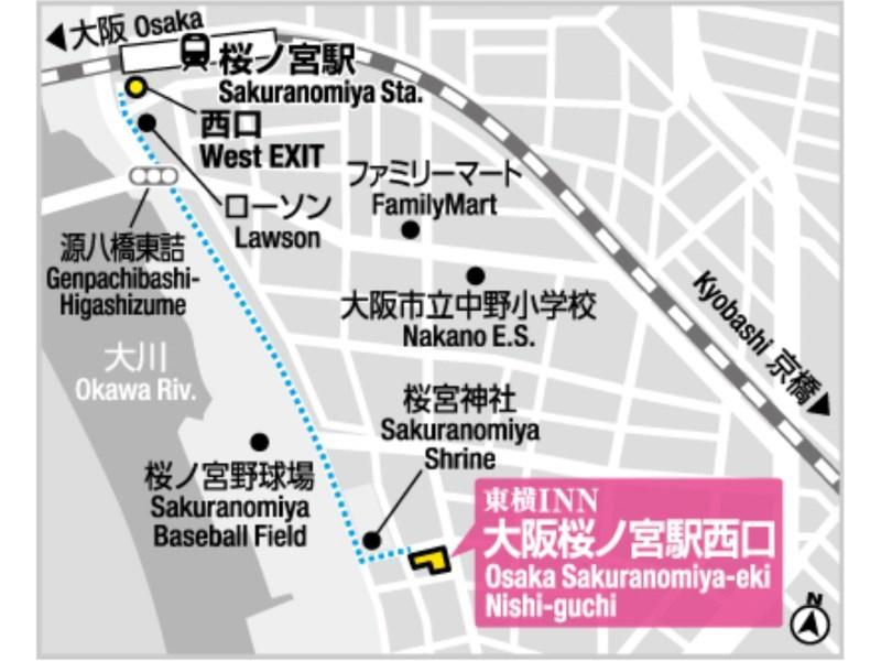 Toyoko Inn Osaka Kyobashi Sakuranomiya Εξωτερικό φωτογραφία