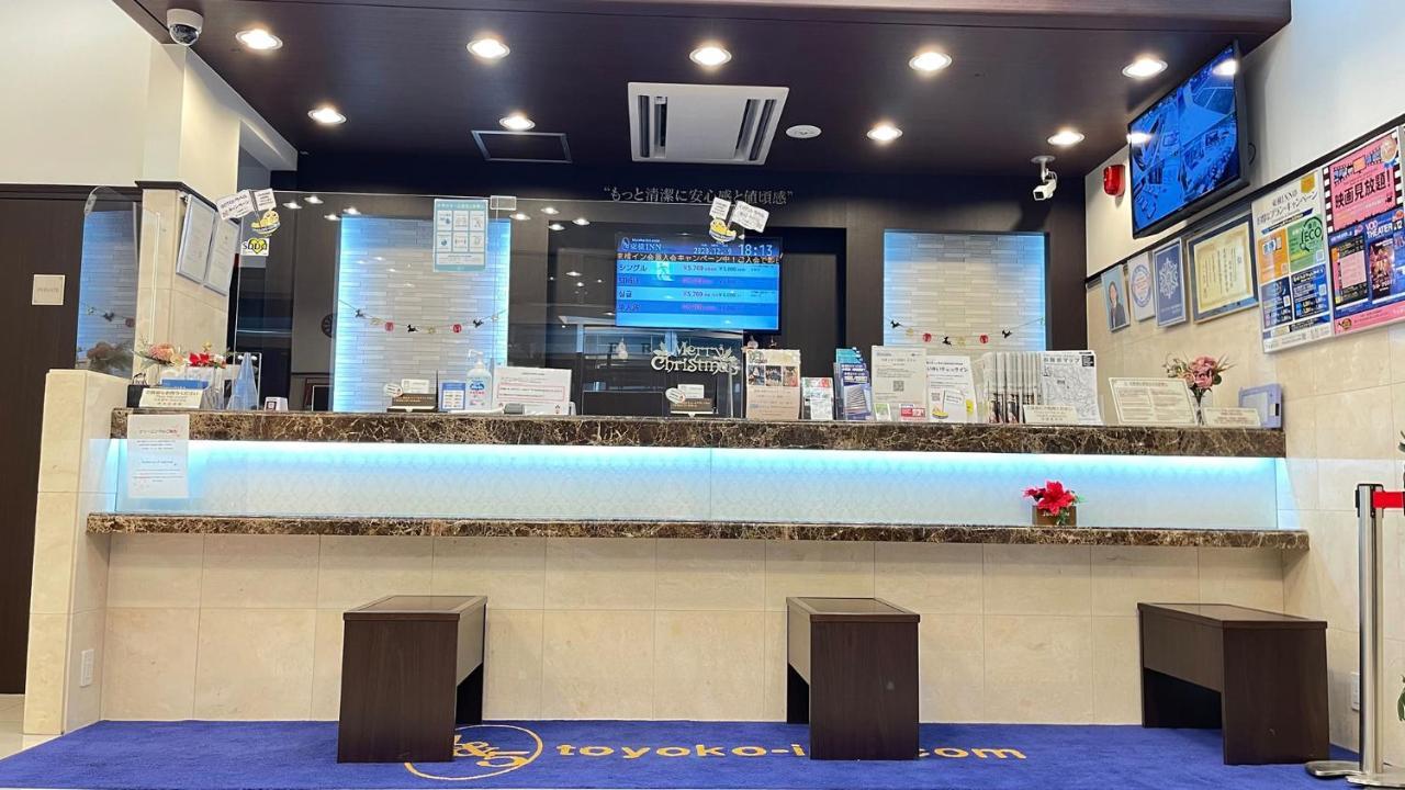 Toyoko Inn Osaka Kyobashi Sakuranomiya Εξωτερικό φωτογραφία