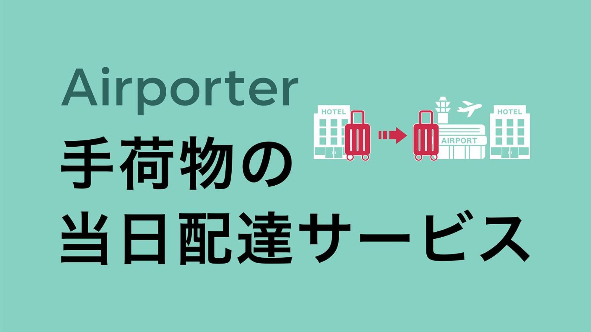 Toyoko Inn Osaka Kyobashi Sakuranomiya Εξωτερικό φωτογραφία