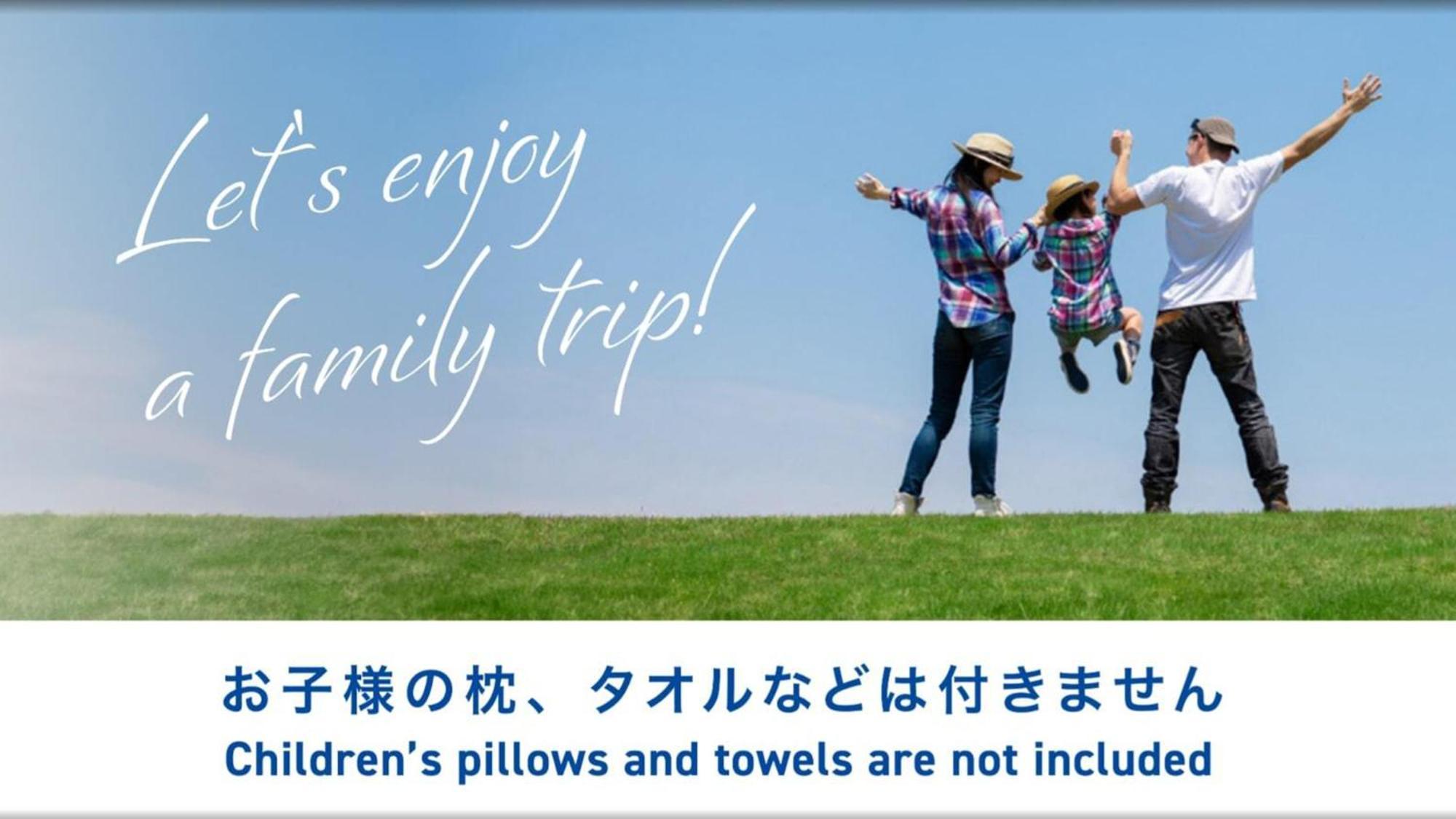Toyoko Inn Osaka Kyobashi Sakuranomiya Εξωτερικό φωτογραφία