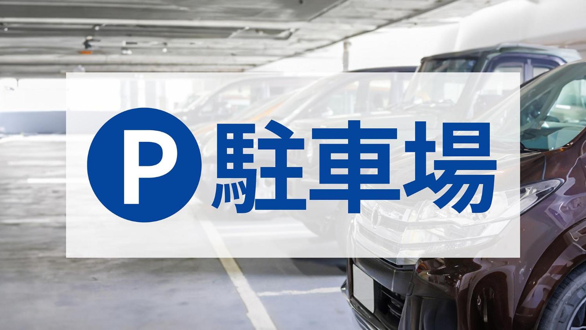 Toyoko Inn Osaka Kyobashi Sakuranomiya Εξωτερικό φωτογραφία