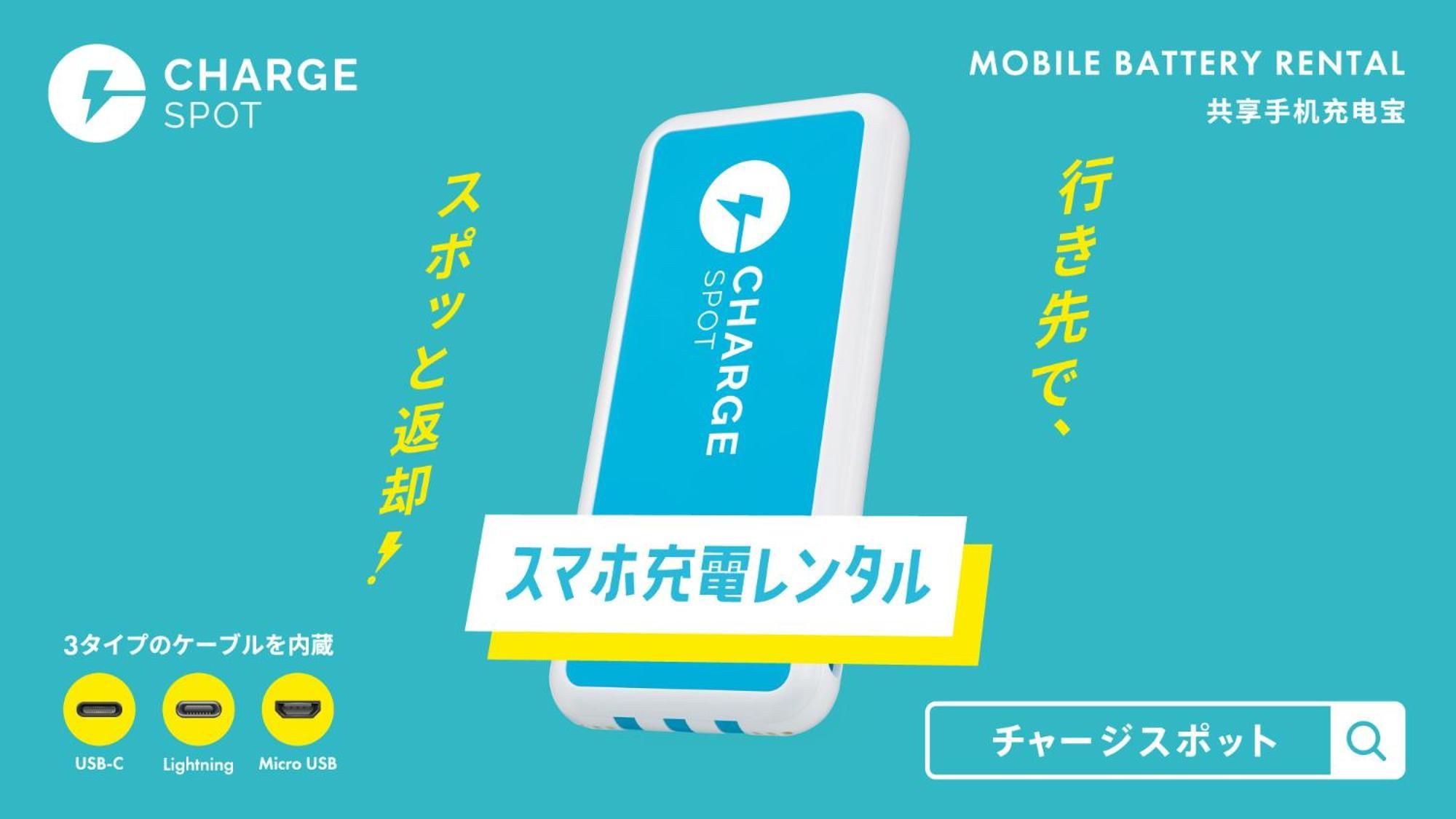 Toyoko Inn Osaka Kyobashi Sakuranomiya Εξωτερικό φωτογραφία